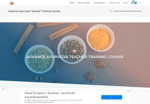 Ayurveda Teacher Training Course Price