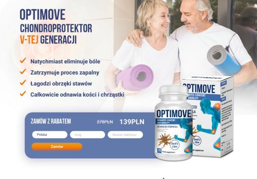 Optimove Reviews Official Website