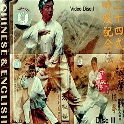 Rockdick Ebooks Pdf