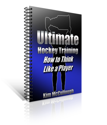 Ultimate Hockey Training side effects 
